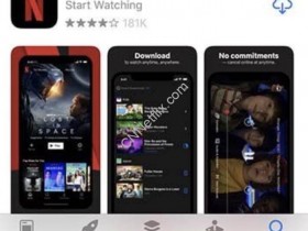 Netflix iPhone和iPad App客户端下载方式分享