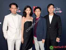 Netflix奈飞韩剧鱿鱼游戏第二季剧情, 角色爆料, 孔刘身份揭秘