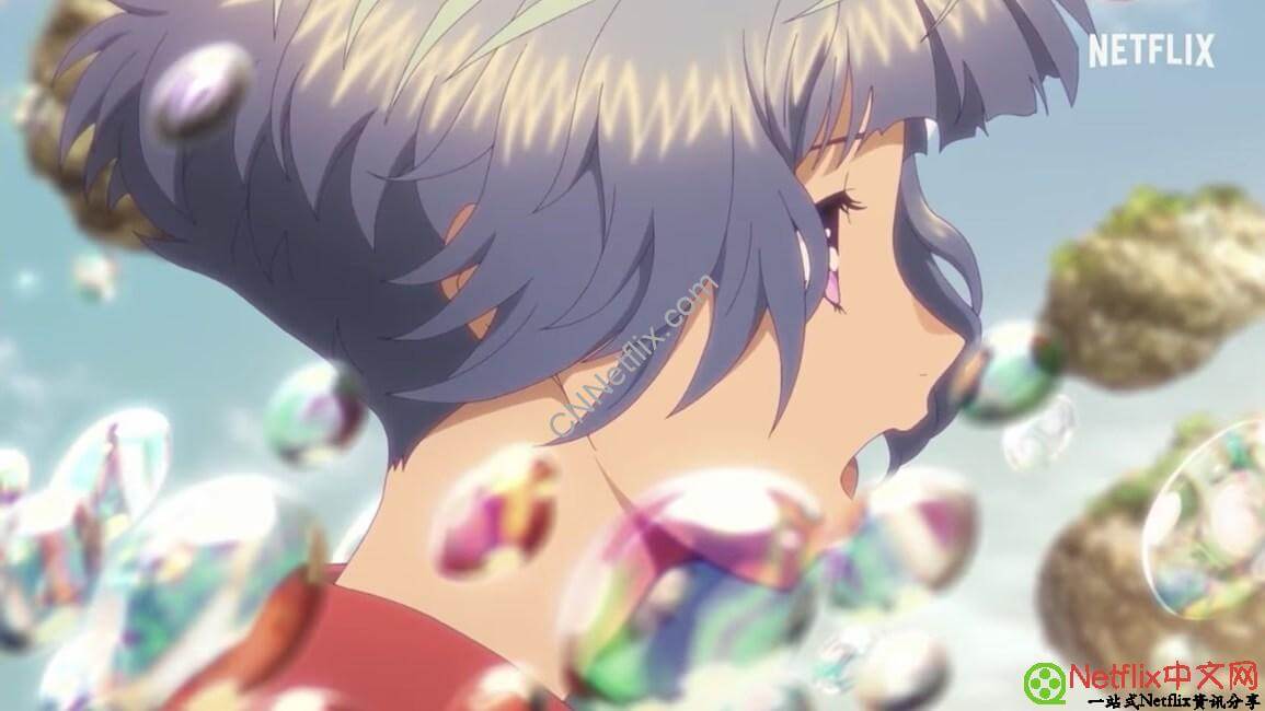 Netflix奈飞原创动画《泡泡》发布正式前导预告 - Netflix中文网