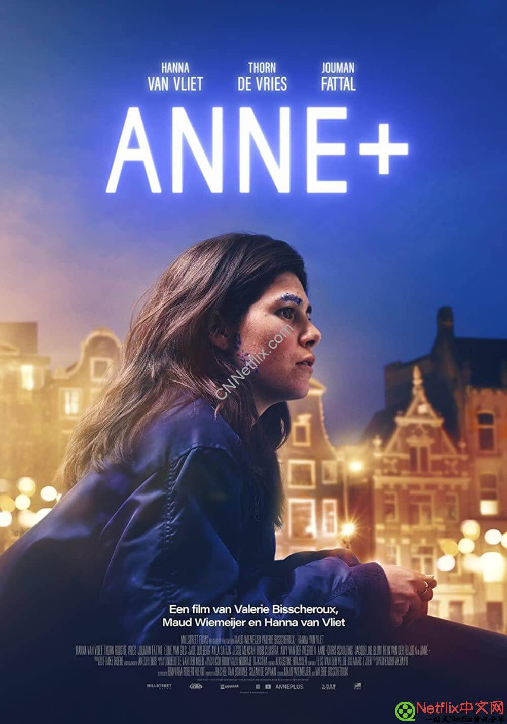 Netflix2月片单《安妮 》