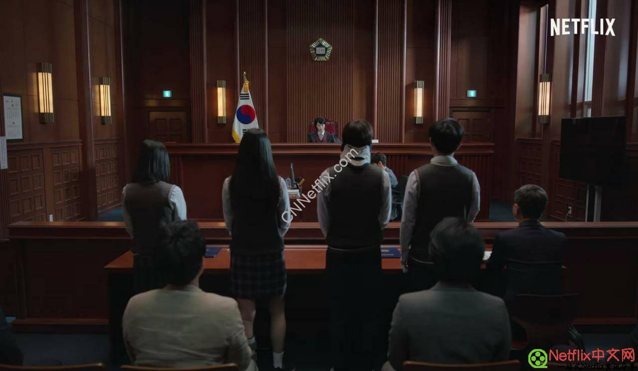 Netflix韩国律政剧《少年法庭》