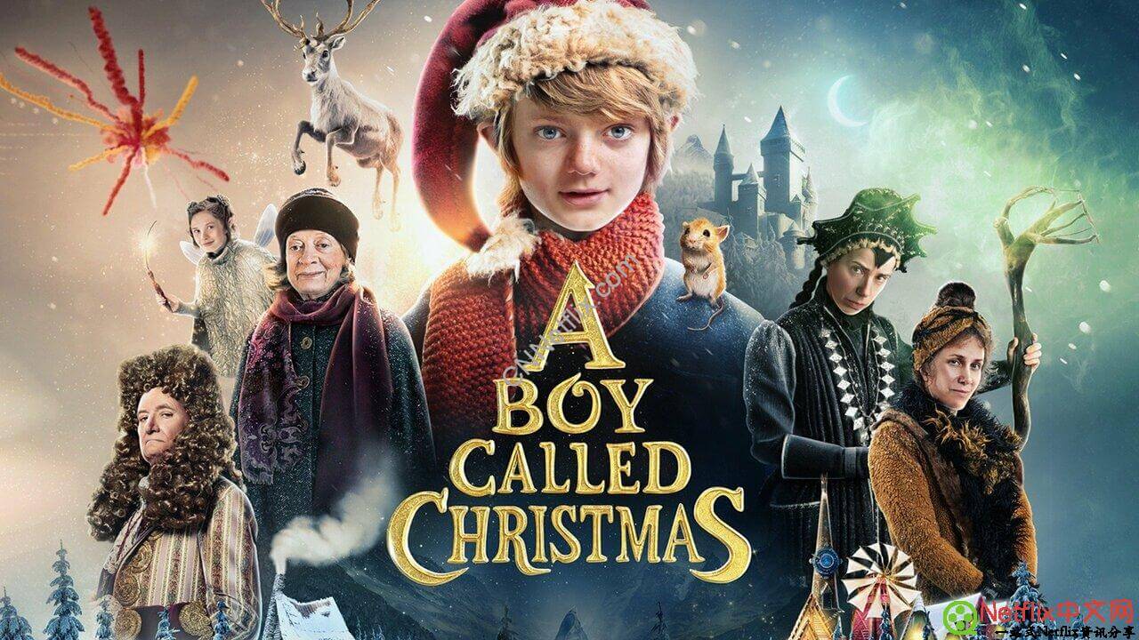 【Netflix圣诞电影】推荐《圣诞男孩》