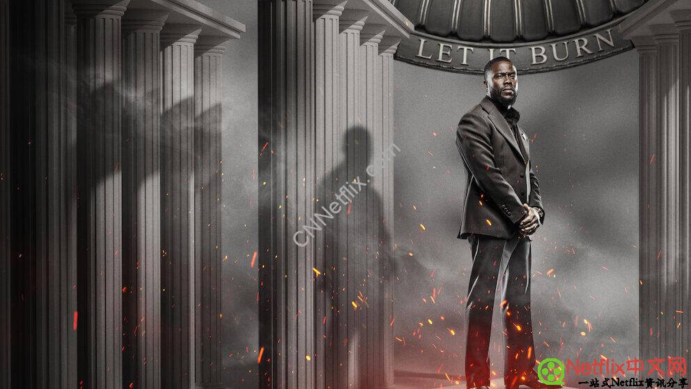 Netflix奈飞最新好剧和电影片单推荐【2026年5月】《Kevin Hart:爆笑公审》