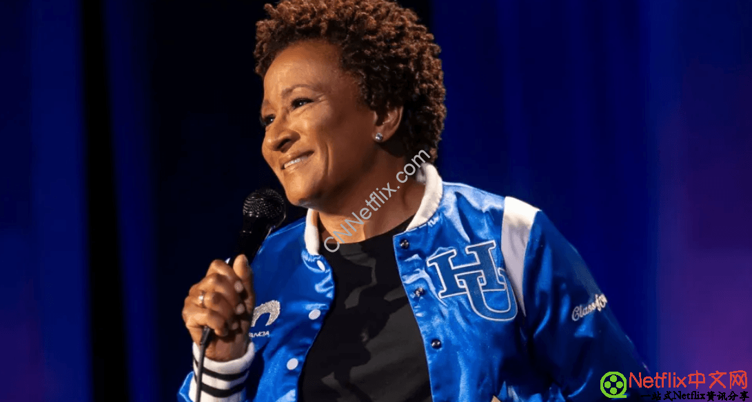 Netflix奈飞最新好剧和电影片单推荐【2026年5月】《Wanda Sykes:薪火笑传》