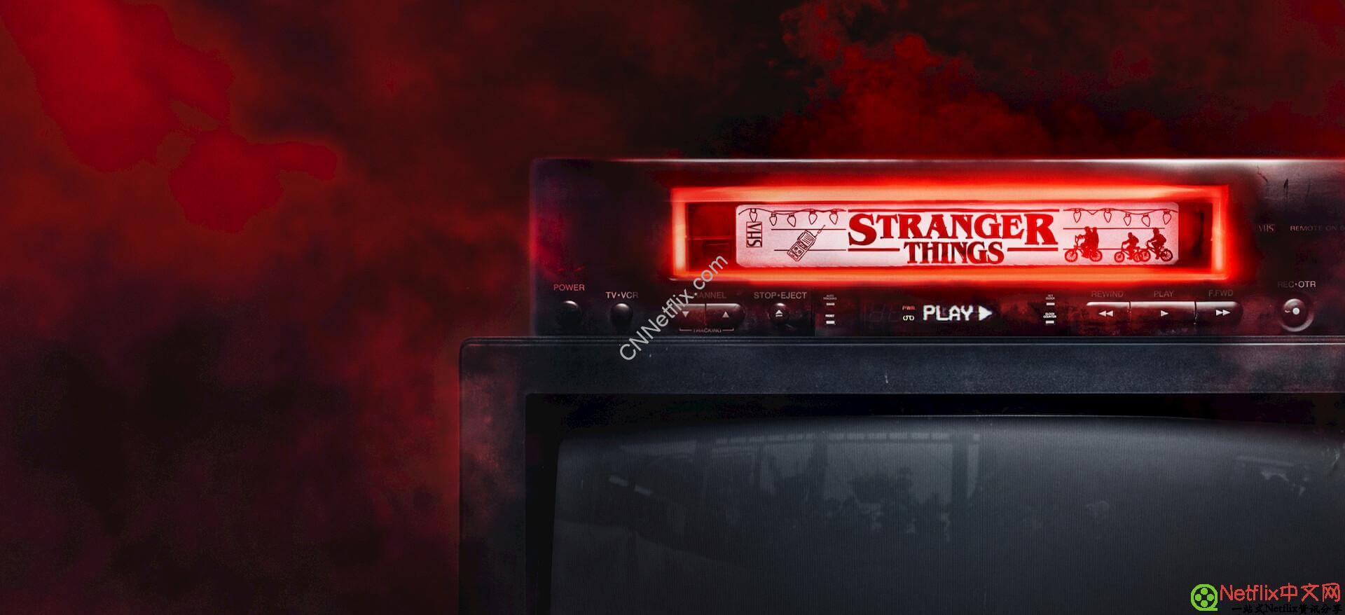 Netflix奈飞最新好剧和电影片单推荐【2026年7月】《怪奇物语:VHS 录影带特别版》