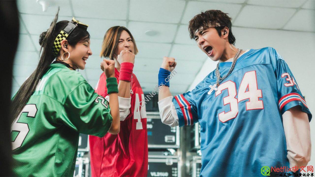 Netflix奈飞最新好剧和电影片单推荐【2026年7月】《狂唱下半场》