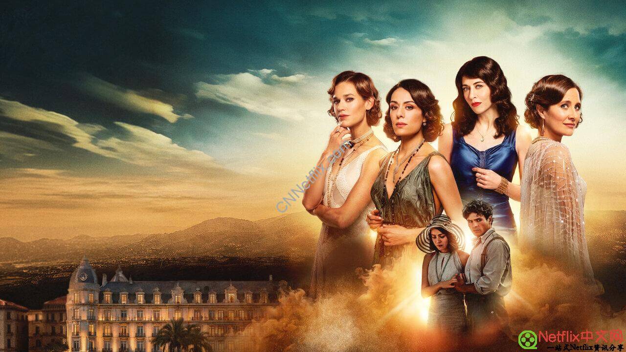 Netflix奈飞最新好剧和电影片单推荐【2026年7月】《1936:盛夏尼斯》