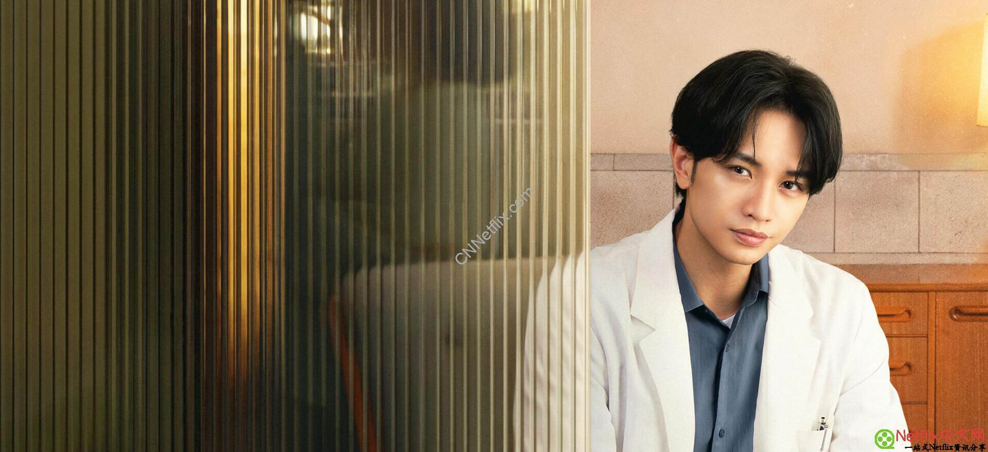 Netflix奈飞最新好剧和电影片单推荐【2026年8月】《S&X》
