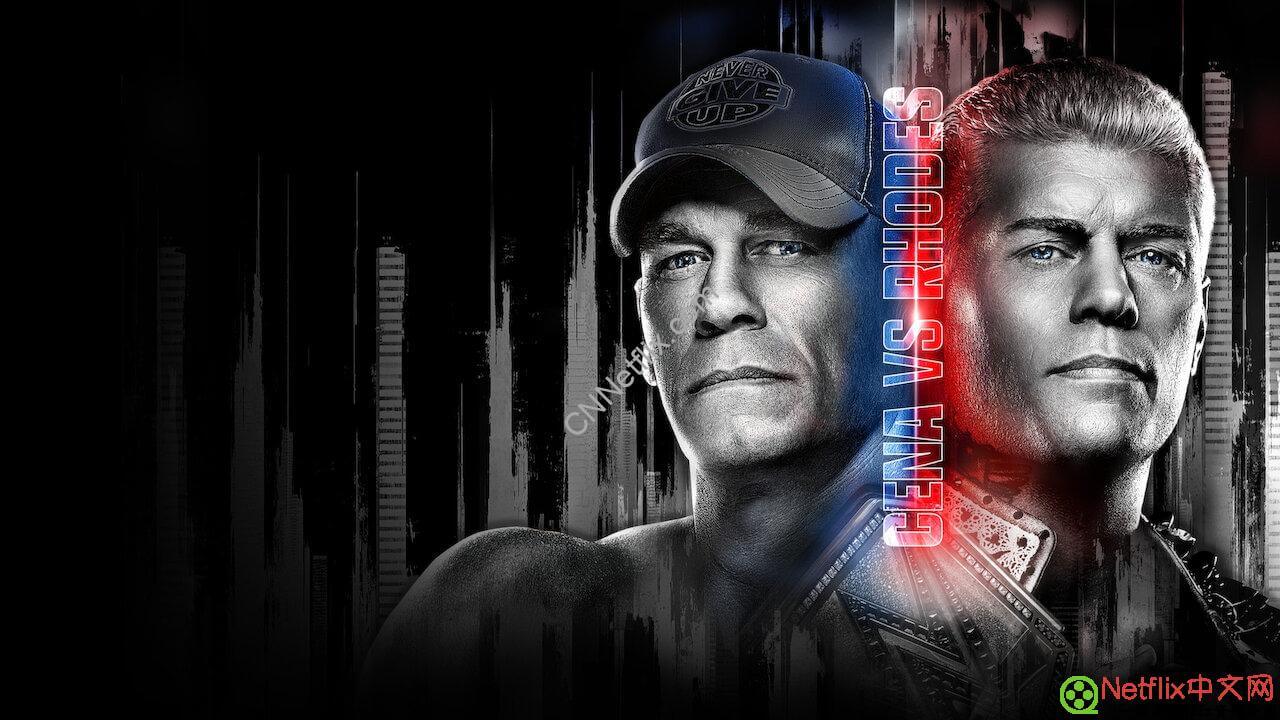 Netflix奈飞最新好剧和电影片单推荐【2026年8月】《WWE SummerSlam》